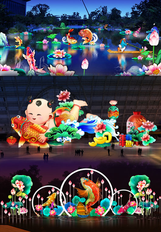 传统灯组