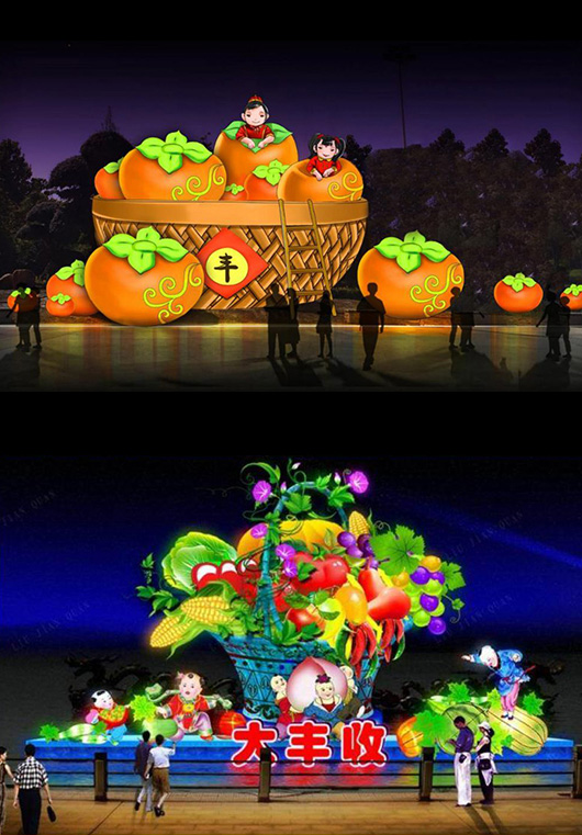 传统灯组