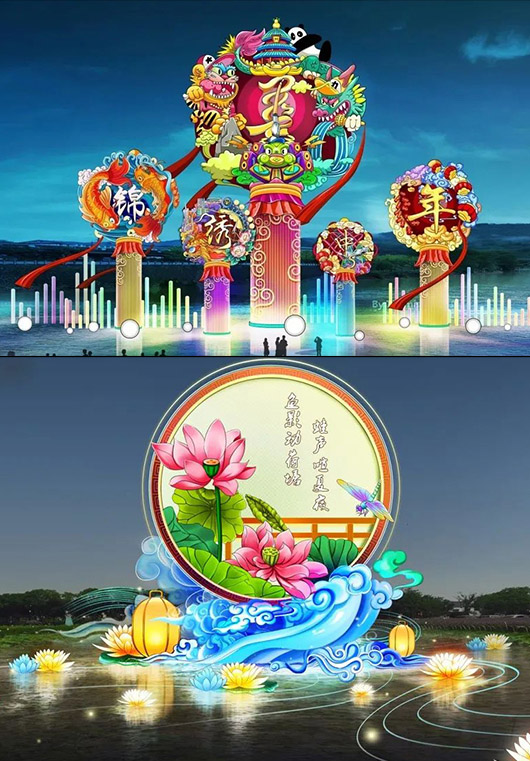 传统灯组