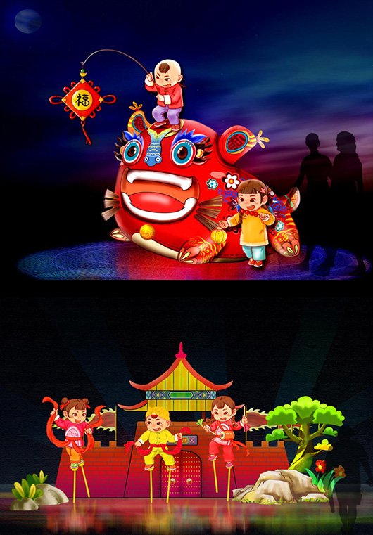 传统灯组