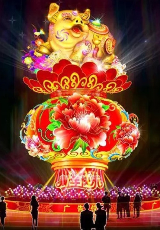 彩灯1