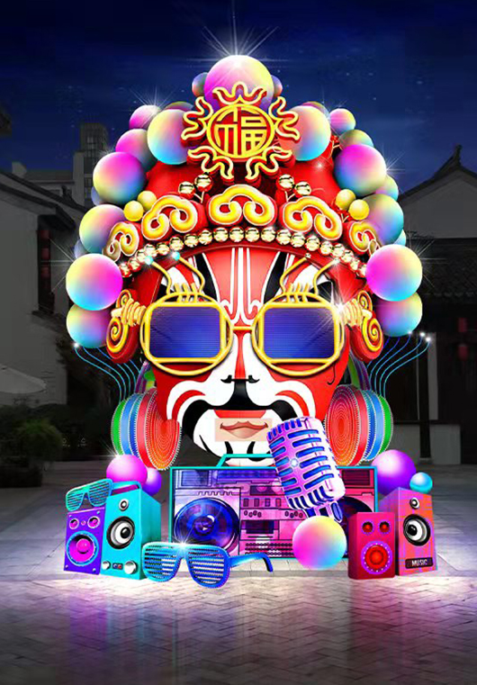彩灯6