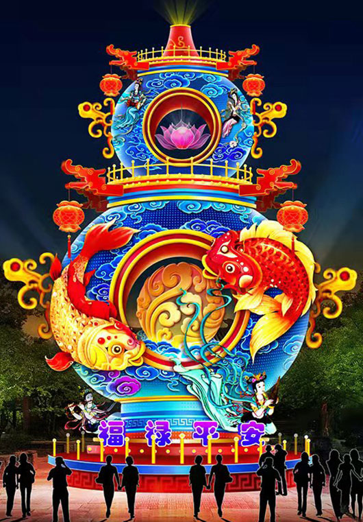 彩灯8