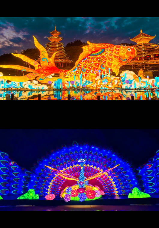 彩灯花灯