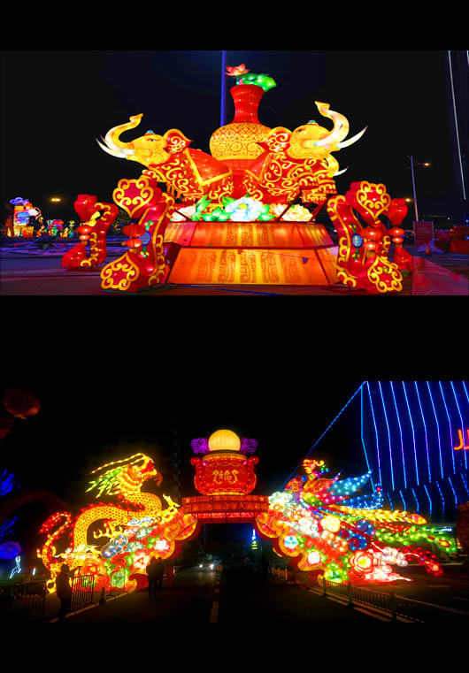 彩灯花灯