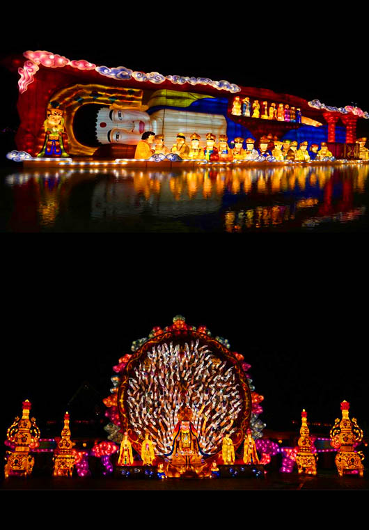 彩灯花灯