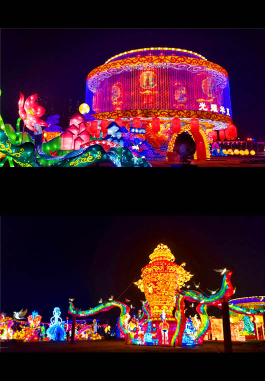 彩灯花灯