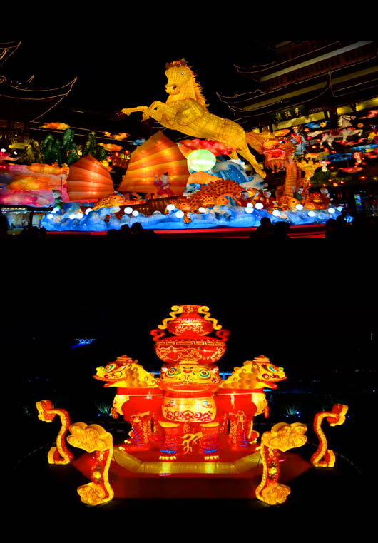 彩灯花灯