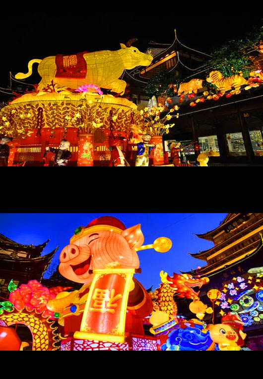 彩灯花灯