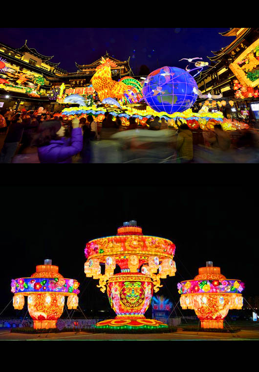 彩灯花灯