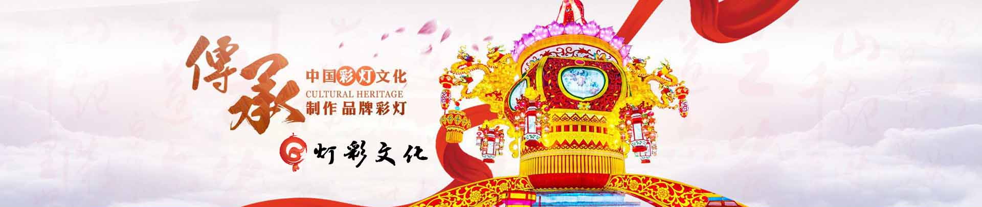 正在加载...
