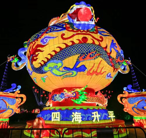 案例