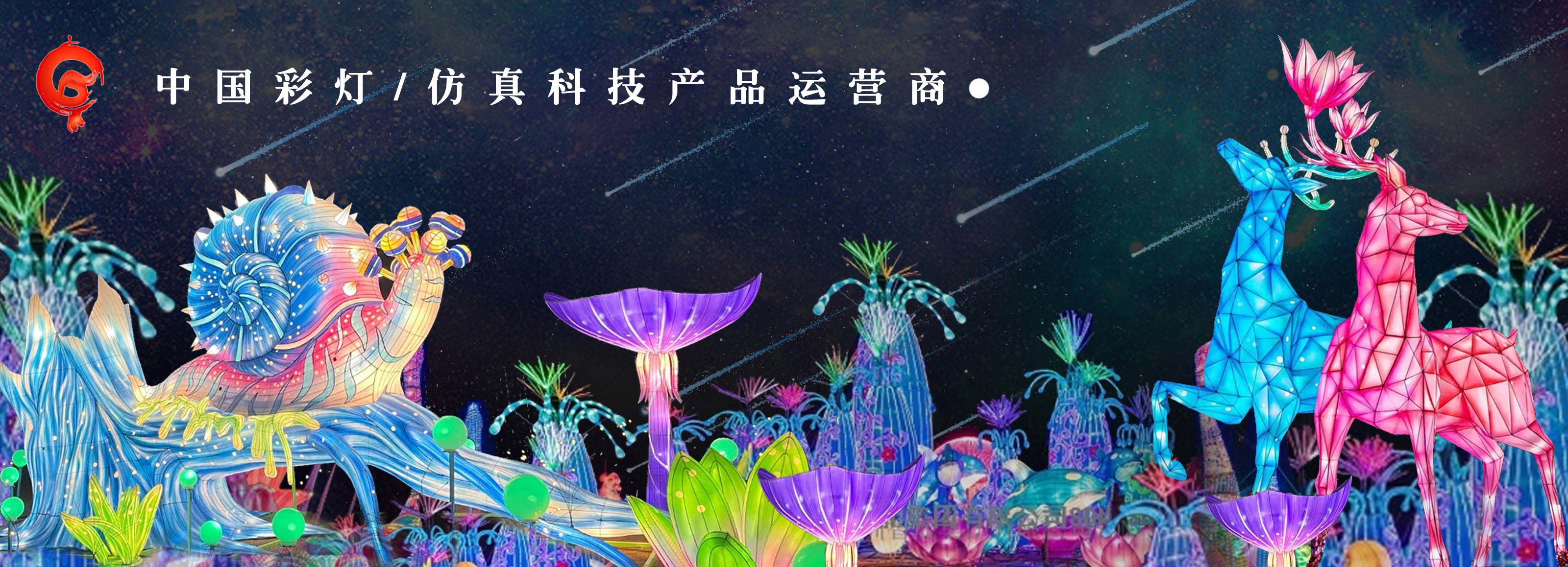 正在加载...
