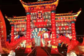 2023峡山迎春灯会