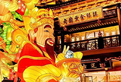 2023豫园灯会