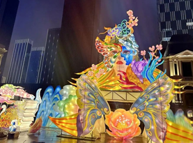 2023大连年·东港过”新年迎春灯会