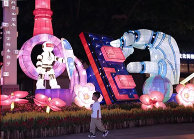 2023广州灯会