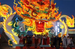 2024年淄博玉黛湖花灯会