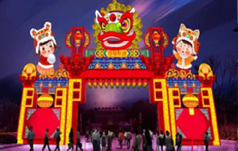 2024青岛灯会