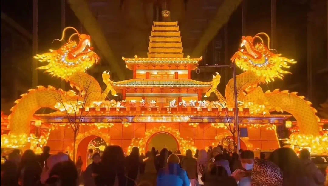 2024辽宁朝阳迎春灯会