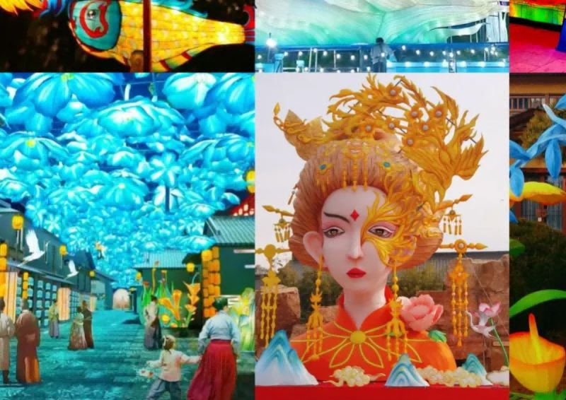 2024西安诗经里-国风潮尚嘉年华